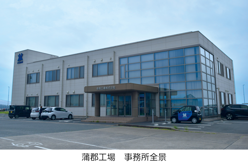 DSC_0071_3.png