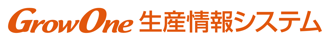 GrowOnepro1.png