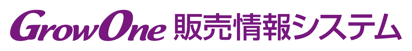 GrowOnesales1.png