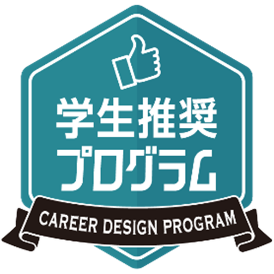 career_dp.png