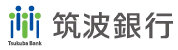 筑波銀行健康保険組合様