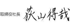 sign.jpg