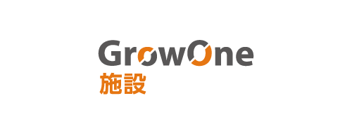 総合施設管理システム