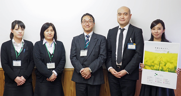 公益財団法人 仁泉会様