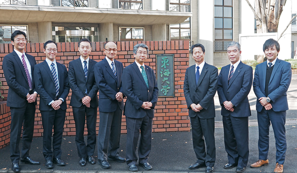 学校法人東海大学様