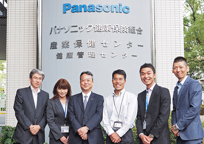 パナソニック健康保険組合様"