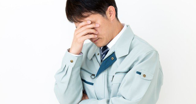 属人化のリスク