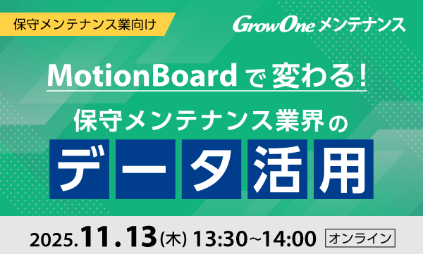 250307seminar_thumb.png