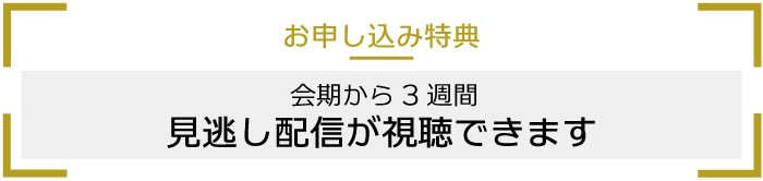 arch_b.png
