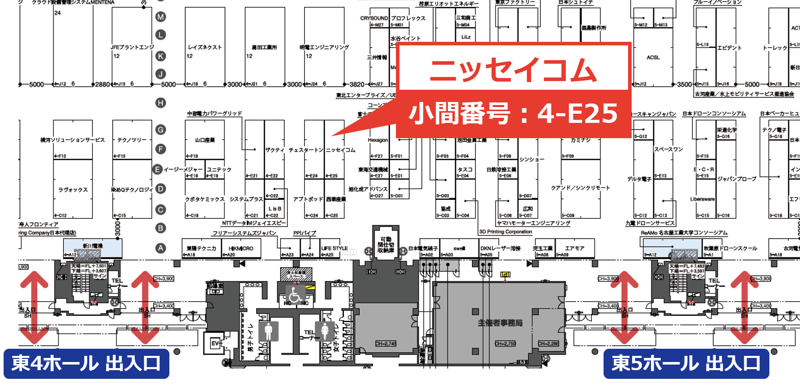 マリンメッセ福岡B館_館内地図.gif