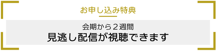arch_b.png