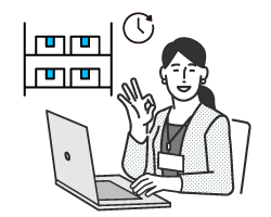 メリット3