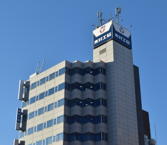 木村工機株式会社 本社