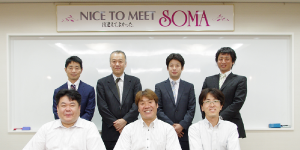 株式会社ソーマ 様