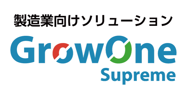 supreme_production_logo.png