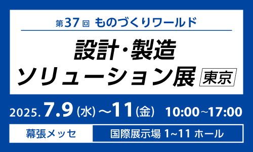 thumb_250709.png