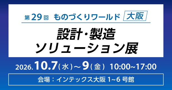 thumb_250709.png