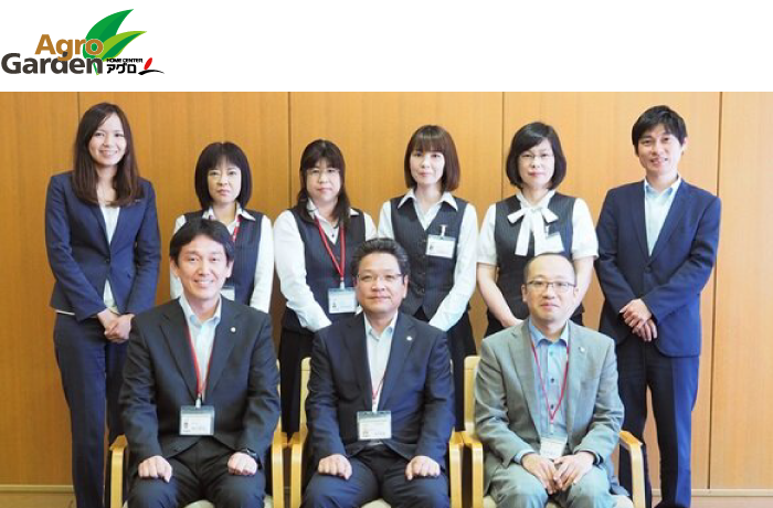 株式会社ホームセンターアグロ様