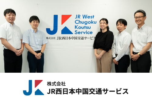 株式会社フェリシモ様