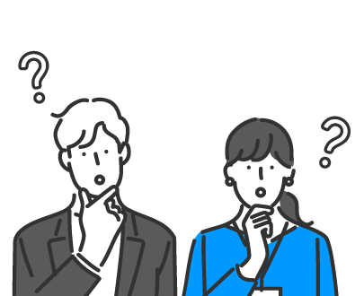 問い合わせ