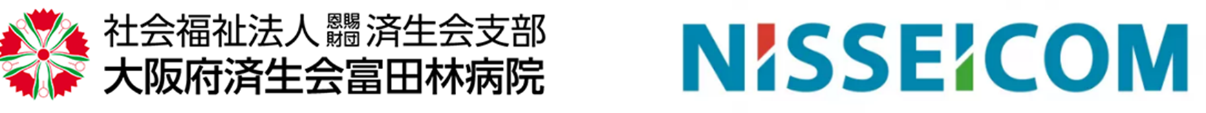 news250826-1.png
