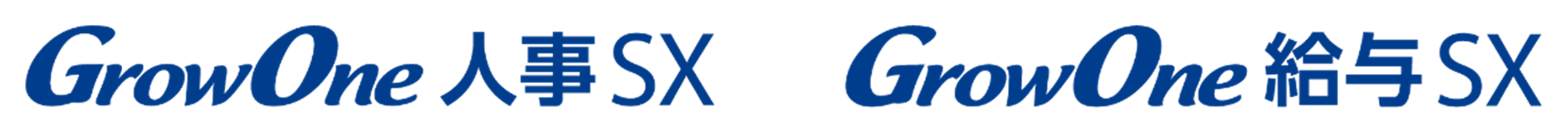 news250826-2.png