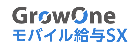 GrowOneモバイルSX.png