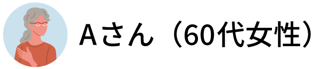 achievement.png