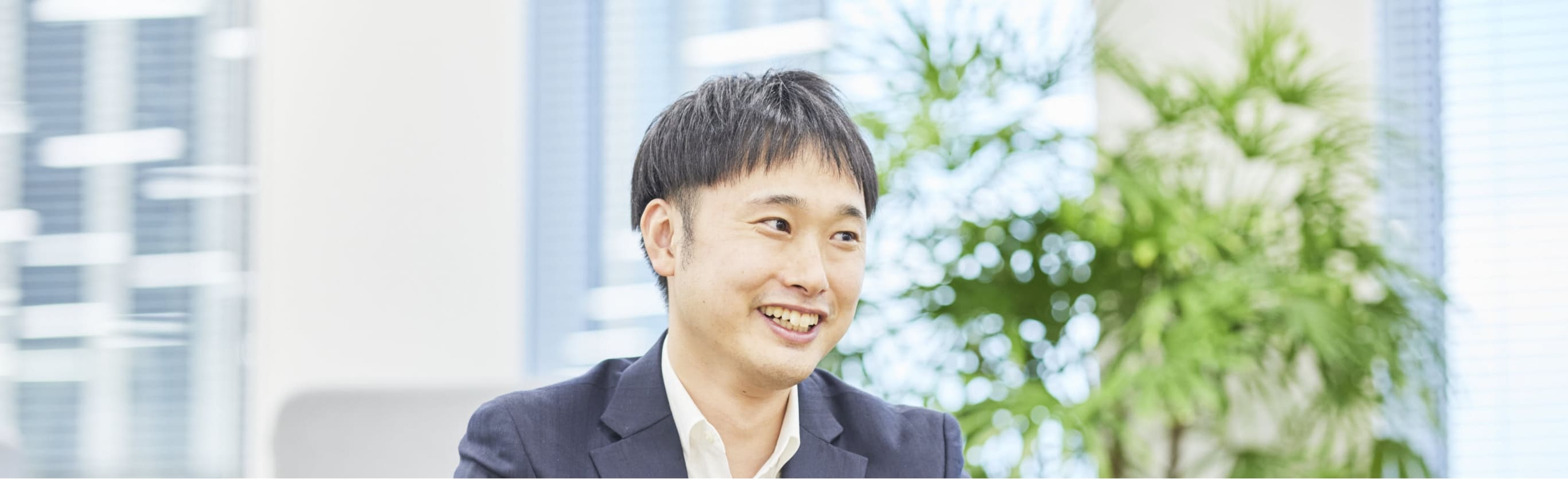 営業もエンジニアもお客さまも「嬉しい」と思える、より踏み込んだ交渉や提案ができるように。